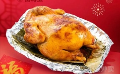 快乐到家好看吗